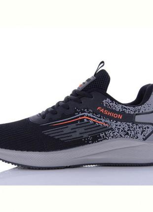 Кроссовки мужские 👟👟👟