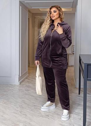 Велюровый костюм туречки 🇹🇷