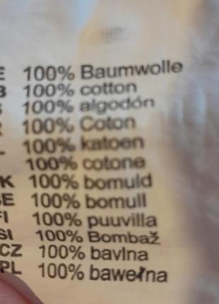 Рубашка в клетку 3