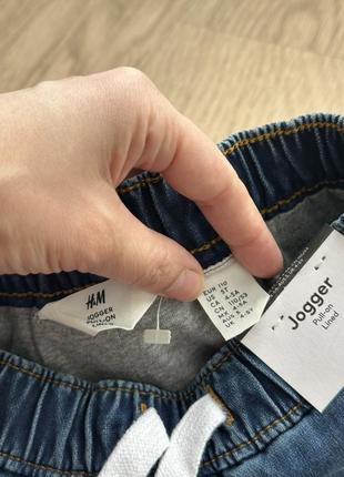 Дитячі джинси джоггерси h&m на бавовняній підкладці3 фото