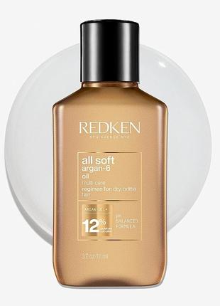 Redken all soft питательная майка для сухих и ломких волос