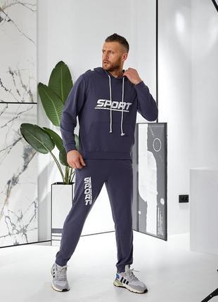 Спортивний костюм sport рр 44-58 кольори