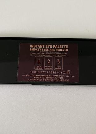 Палетка теней charlotte tilbury instant eye palette smokey eyes are forever 9.5 g3 фото