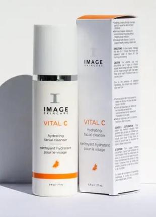 Image skincare vital c hydrating facial cleanser 177 ml очищающее молочко с витамином c