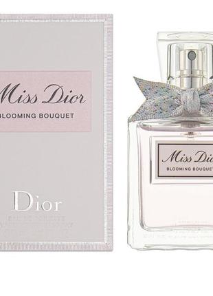 Dior miss dior blooming bouquet 2023