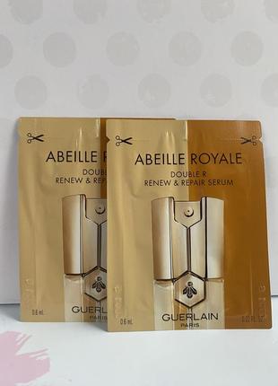 Guerlain abeille royale double r renew &amp; repair serum омолаживающая сыворотка 0,6 ml