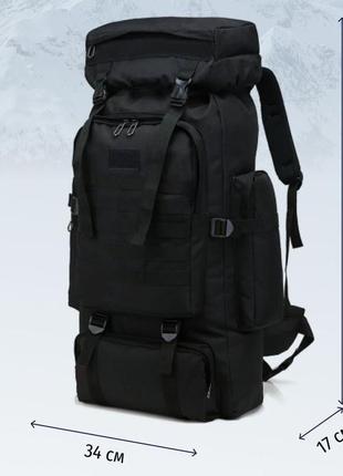 Рюкзак тактический черный 4в1 70 л водонепроницаемый туристический рюкзак. цвет: черный9 фото