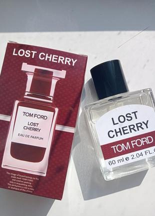 В стиле 🍒 lost cherry 🍒