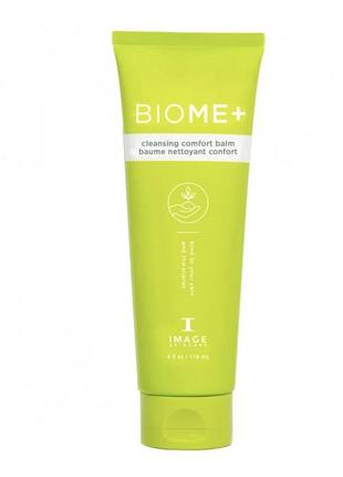 Деликатный очищающий бальзам - image skincare biome+ cleansing comfort balm