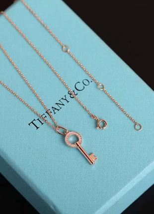 Подвеска tiffany