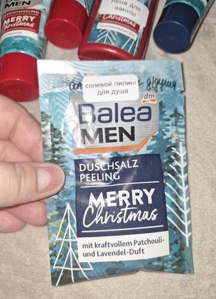 Набор balea men