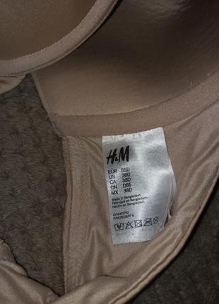 Бюстгальтер h&amp;m,размер 85d4 фото