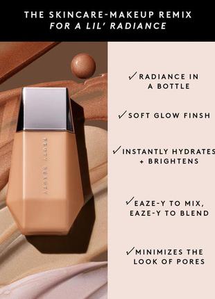 Сяйна основа-тінт для обличчя fenty beauty by rihanna eaze drop'lit all-over glow enhancer, відтінок taffy topaz4 фото