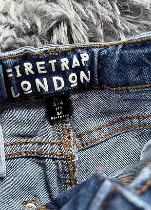 Джинси+подарунок 3