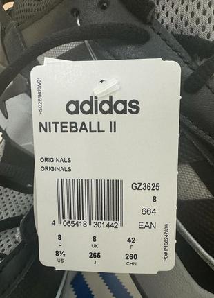 Демисезонное бордовое кроссовки adidas niteball черные мужские кроссовки adidas niteball адида найтбол5 фото