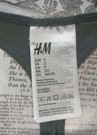 Трусики стринги 44 s р h&m микрофибра3 фото