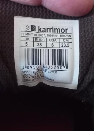 Кроссовки трекинговые karrimor р.38. оригинал9 фото