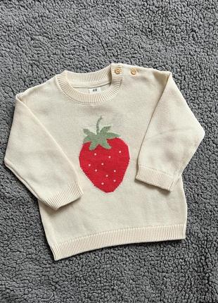 Хлопковый свитер