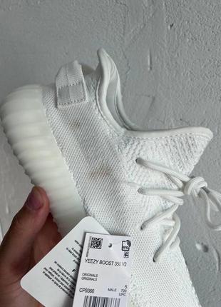 Жіночі білі кросівки yeezy boost 350 v2 white уцінка2 фото