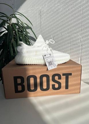 Жіночі білі кросівки yeezy boost 350 v2 white уцінка1 фото