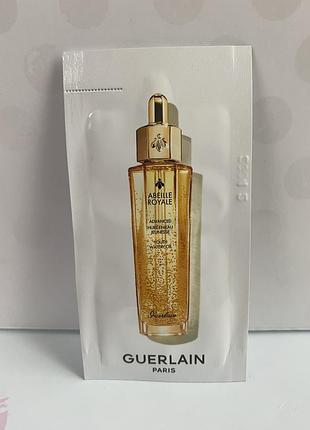 Guerlain abeille royale advanced youth watery oil омолоджувальна олія для обличчя 0,5мл