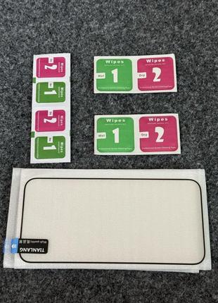 3 шт. захисне скло iphone 14 pro 3 штуки
