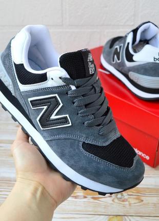 Чоловічі сірі якісні кросівки new balance весна-осінь,весняні,осінні,замшеві/замша-чоловіче взуття6 фото