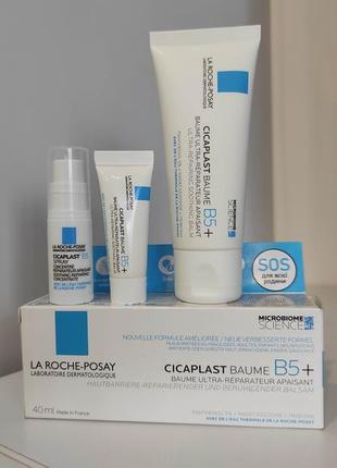 Бальзам крем la roche-posay cicaplast baume b5 (ля рош цікапласт баум б5)