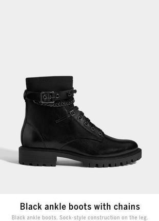 Демисезонные ботинки ankle boots bershka