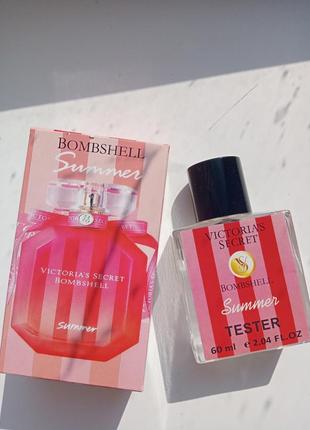 В стилі ❤️bombshell summer

❤️