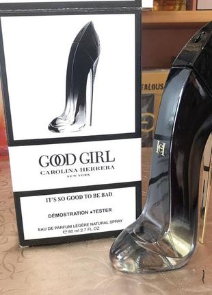 Парфюмированая вода carolina herrera good girl