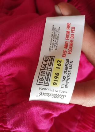 Розпродаж 🔥мега круті рожеві штани високої посадки10 фото
