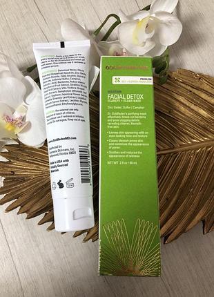 Очищающая маска для проблемной кожи goldfaden md facial detox clarify+clear mask