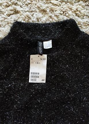 Свитер h&m 2