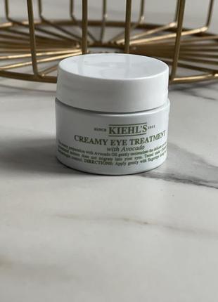 Крем з авокадо для шкіри навколо очей creamy eye treatment with avocado kiehl's