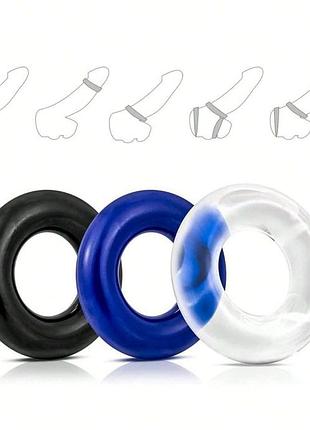 Набор колец donut rings-assorted 3 pack, 2 см. 2