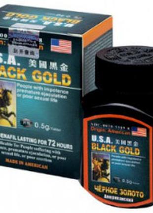 Таблетки для повышения потенции у мужчин "black gold" чёрное золото, 16 шт.