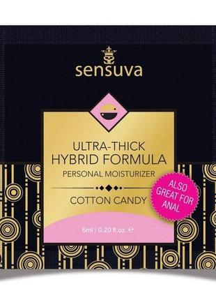 Ультра-густой гибридный лубрикант со вкусом сладкой ваты sensuva ultra-thick hybrid formula cotton candy, 6 мл