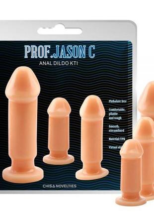 Набір анальних корків realistic mega double dildo 18, 16,5х4,8 см.