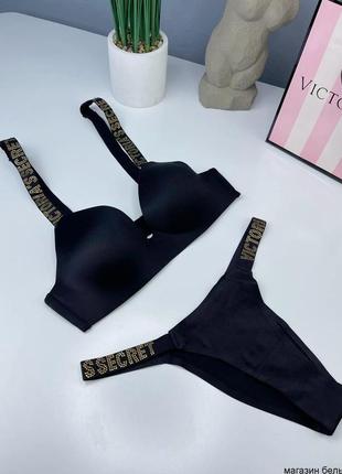 Комплект женского нижнего белья victoria`s secret (бюстгальтер + трусики)2 фото