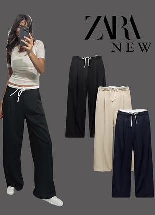 Брюки zara с двойным поясом