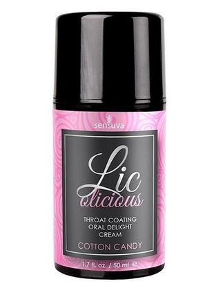 Гель для минета со вкусом сладкой ваты sensuva - lic-o-licious cotton candy, 50 мл.