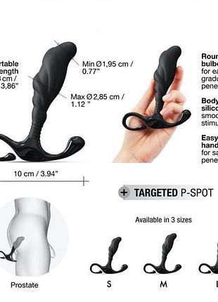Массажер простаты dorcel expert p size l, 12х2,8 см. 3