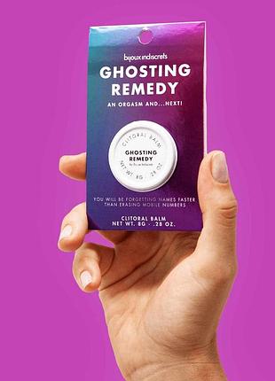 Бальзам для клитора с ароматом ветивера bijoux indiscrets - ghosting remedy "пошли его на...", 8 г. 4