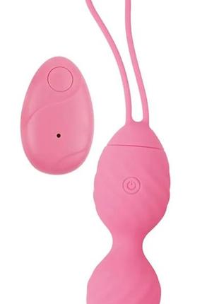 Вагинальные шарики с вибрацией и пультом ду chisa ridged vibrating bullet-pink, 19х3,5 см.