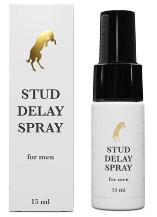 Спрей-пролонгатор stud delay spray, 15 мл.