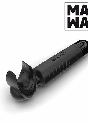 Мастурбатор-вибромассажер man.wand 5
