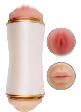 Двойной мастурбатор из киберкожи вагина+ротик chisa sexual stroker pussy & mouth, 22х7,5 см.