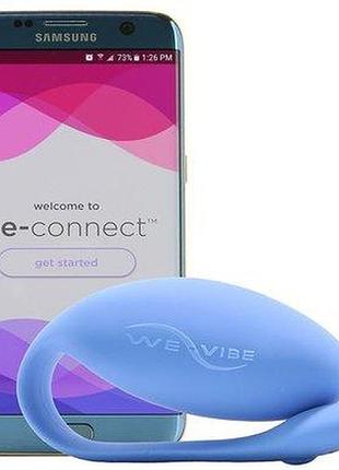 Смарт вибратор we-vibe jive 2