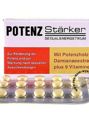 Препарат для потенции potenz starker, 30 шт.